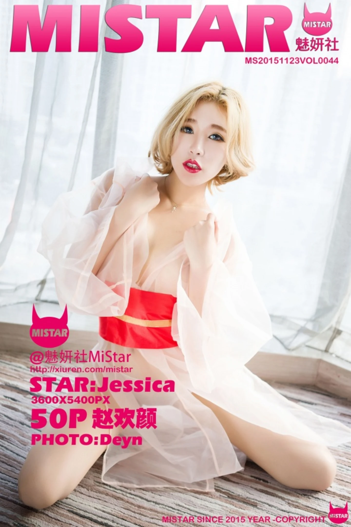[MiStar魅妍社]Vol.044_嫩模赵欢颜Jessica吊带黑丝薄纱睡裙秀美乳翘臀写真50P-秀人网 - XiuRen.Space